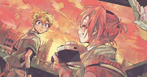 “Who knows? Something important to me... Maybe?”